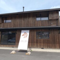 ＜佐野＞フルリノベーション和風ブティックホテル